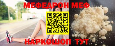 ешки Изобильный