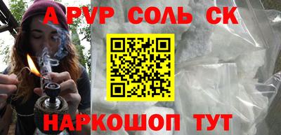 ешки Изобильный