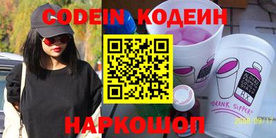 ешки Изобильный