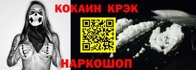 гидропоника Ирбит