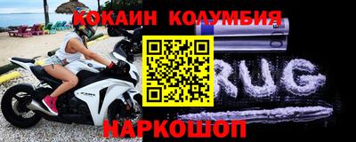 а пвп мука Ипатово