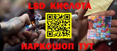 а пвп мука Ипатово