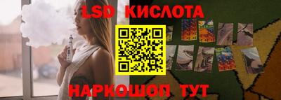 гидропоника Ирбит