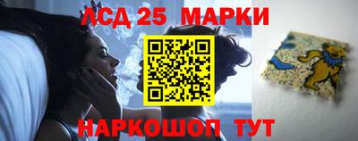гидропоника Ирбит