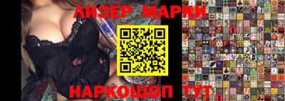 а пвп мука Ипатово