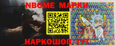 а пвп мука Ипатово