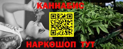 а пвп мука Ипатово