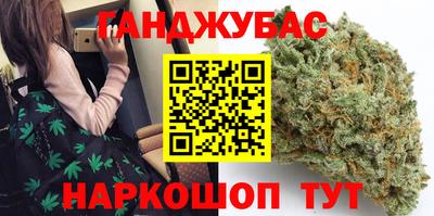 гидропоника Ирбит