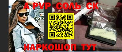 гидропоника Ирбит