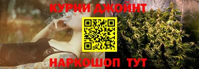 гидропоника Ирбит