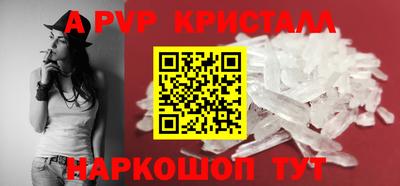 ешки Изобильный