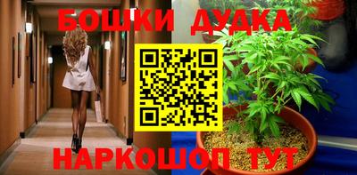 гидропоника Ирбит