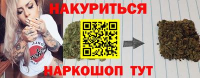 ешки Изобильный