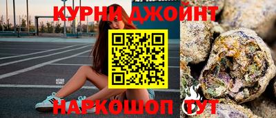 а пвп мука Ипатово