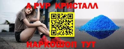 гидропоника Ирбит