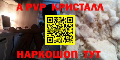 ешки Изобильный