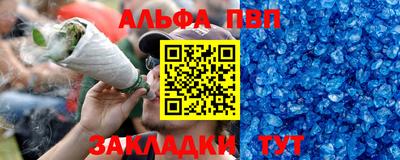 гидропоника Ирбит