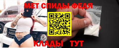 а пвп мука Ипатово