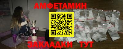 гидропоника Ирбит