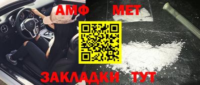 ешки Изобильный