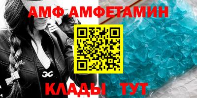 гидропоника Ирбит