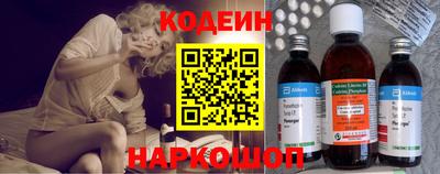 гидропоника Ирбит