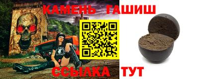 а пвп мука Ипатово