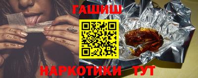 гидропоника Ирбит