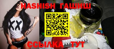 ешки Изобильный
