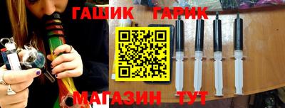 а пвп мука Ипатово