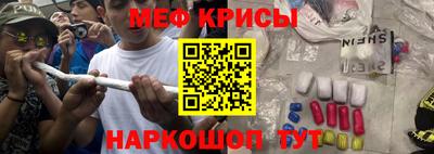 ешки Изобильный
