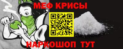 ешки Изобильный