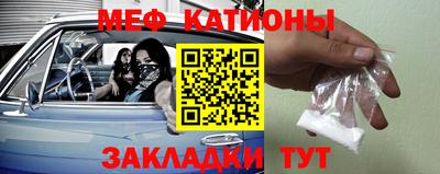 гидропоника Ирбит