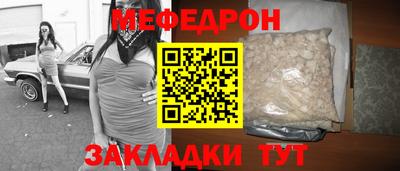 гидропоника Ирбит