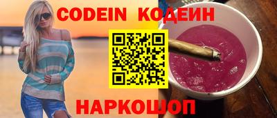 гидропоника Ирбит