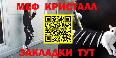 гидропоника Ирбит